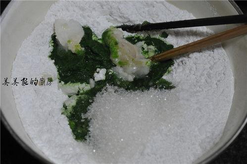 网红芝麻青团的做法,传统美食新演绎，轻松学会家常做法